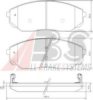 KIA 581013EE00 Brake Pad Set, disc brake